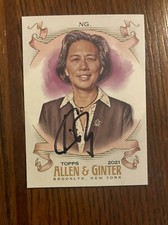 Kim Ng Signed 2021 Topps Allen & Ginter #226 AUTO A&G Marlins GM MLB Executive