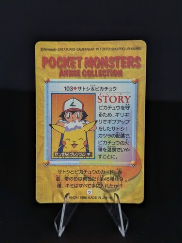 Carte Adesive Vintage Pokemon WOTC Vending Foil - Scegli tu! - 1998 - Foto 52 di 92