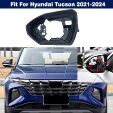 Left Side Rearview Wing Mirror Housing Cover Frame For Hyundai Tucson 2021-2024