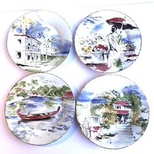 Pier 1 Plates 7 1/2 Inch Destination Salad Dessert Different Places Set Of 4