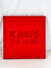 KAWS The News  EMPTY BOX