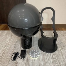 Gakken 83000 World Eye Projector Digital Globe for sale online | eBay