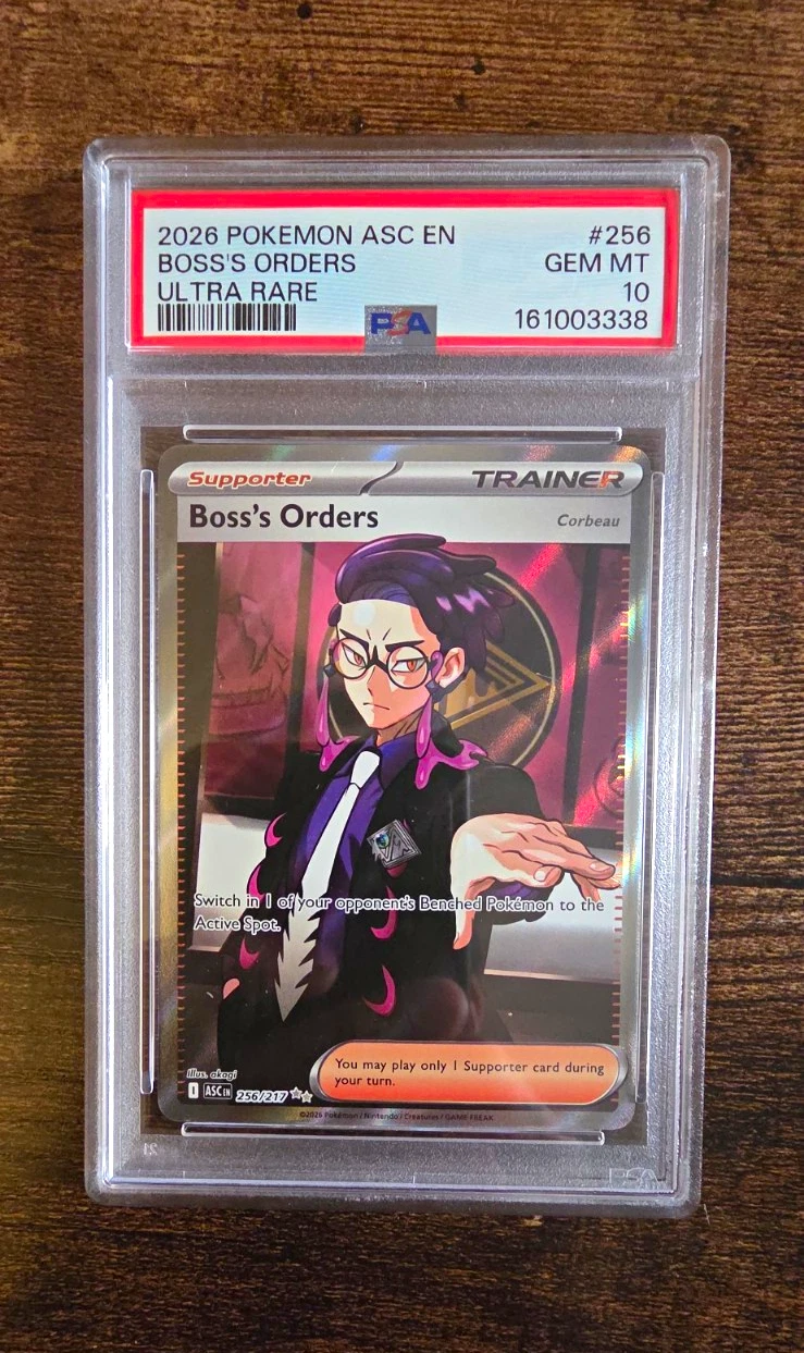 eBay