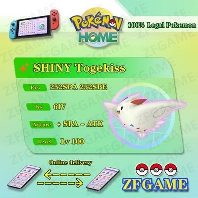  6IV SHINY Togekiss + EVS  POKEMON HOME Champions Online delivery 