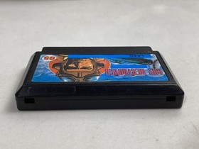 Sky Destroyer Famicom Famiclone Nes Game Cartridge