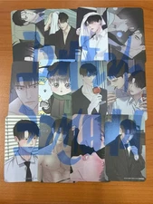 Visit the owner of Mofun Saturday Foca Banpo Photo Cards, 12 Types, Dball, 1 Set