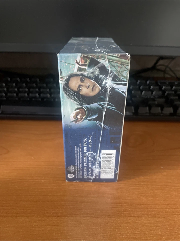 108 件拼图哈利波特西弗勒斯·斯内普 (18.2x25.7 厘米) — 第 3/4 张图片