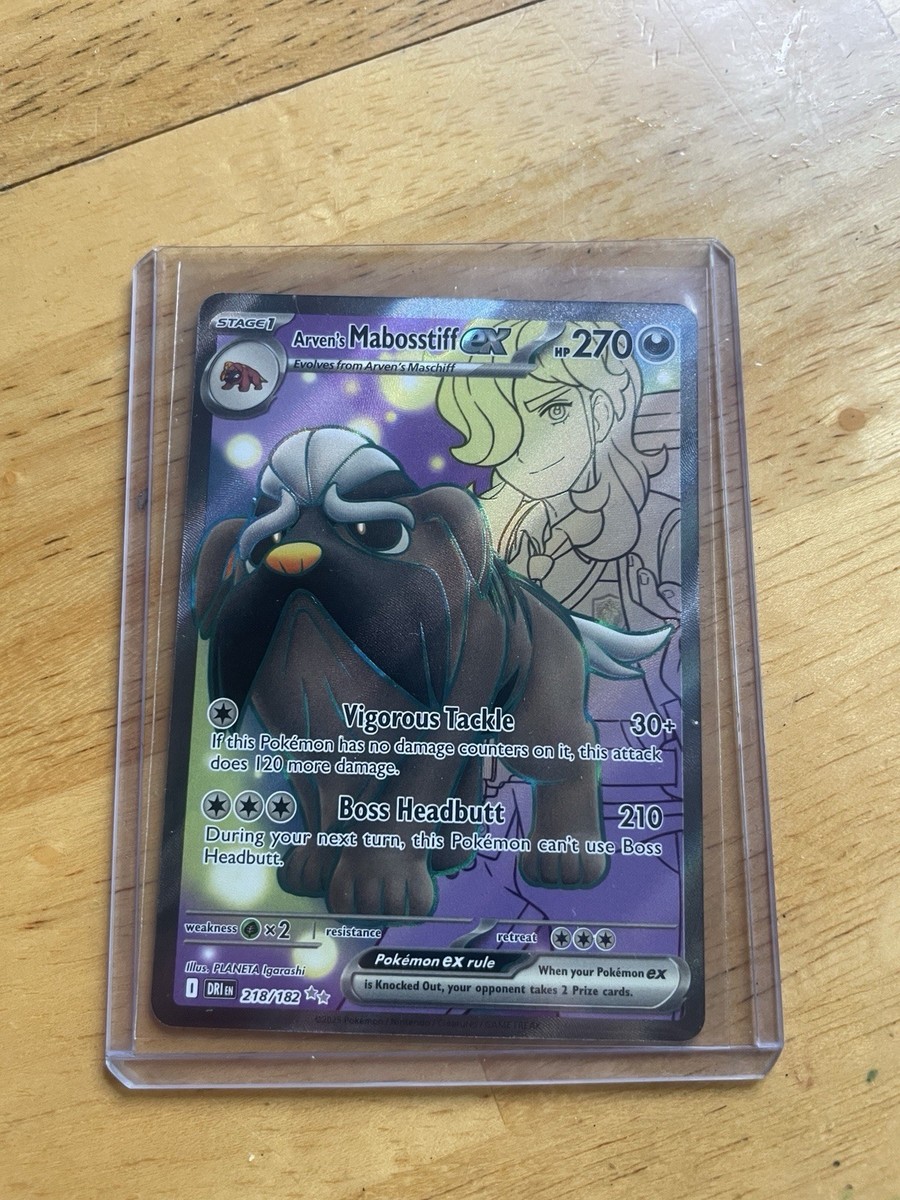 Arven's Mabosstiff EX 218/182 NM Destined Rivals | eBay