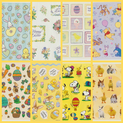 American Greetings & Hallmark'' Snoopy,Pooh '' Easter Scrapbook Stickers -1 Sheet