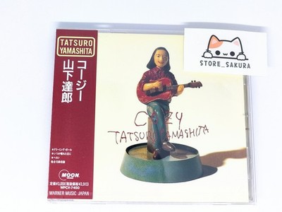 TATSURO YAMASHITA / COZY 1988 From Japan City Pop CD 15tracks