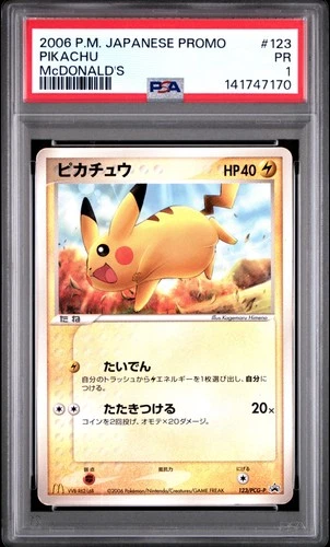 New Listing2006 POKEMON JAPANESE PROMO MCDONALD'S #123 PIKACHU PSA 1