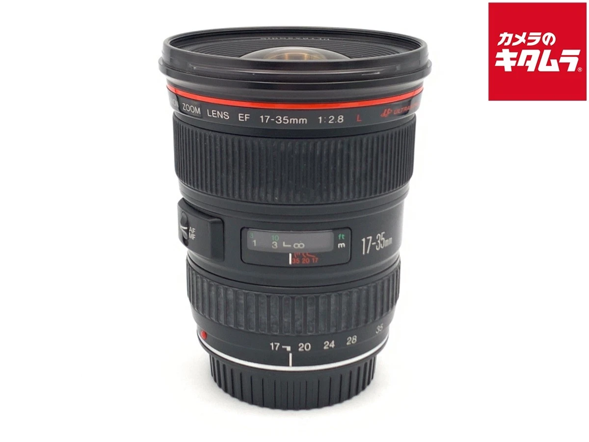 Canon EF 17-35mm Focal Camera Lenses for sale - eBay