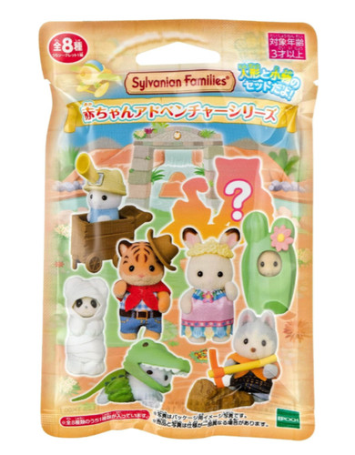 Calico Critters — Baby Collectible Blind Bag