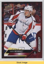 2016-17 Upper Deck Compendium Red Nate Schmidt #562 READ o1h