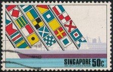 Lot 4072 - Singapore 1975 - 50c multicoloured Ports and Harbours used stamp