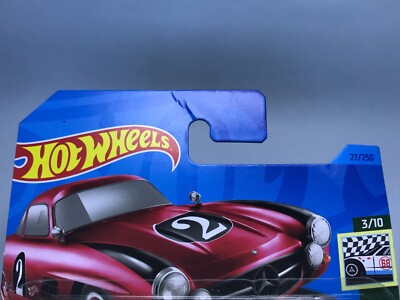 E- Crease 2023 Hot Wheels Super Treasure Hunt STH SHORT # Mercedes