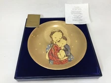 Schmid Tranquility by Sister Berta Hummel Plate w/Original Box & COA, 9 3/4" Dia