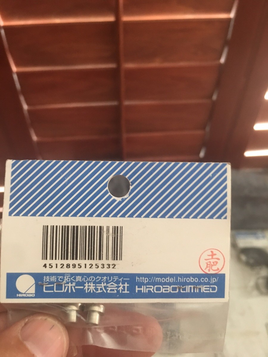 Vintage Hirobo Helicopter Part Collar 4x5x6.5S (2) New In Package