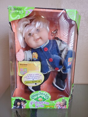 Cabbage Patch Kids e-doption Kim Linda green eyes & dk.br. hair Vtg. 1999
