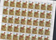 Fauna K41 Extinct Wild Animals Synthotoceras Sheet 1998 Afghanistan /1000/