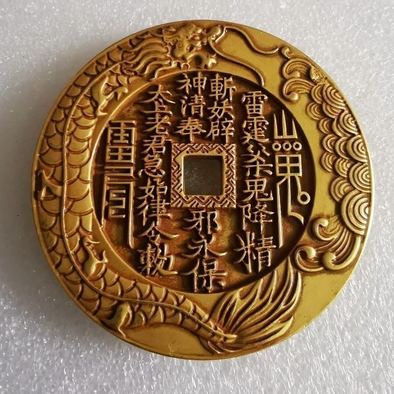 Latón Hecho a Mano Tallado Cobre Moneda Decoración Carpa Saltar Dragón Puerta Artesanía