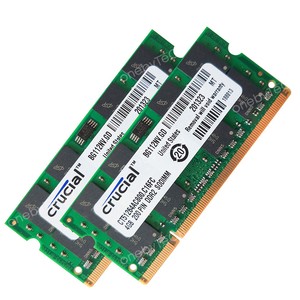 Ram Ddr2 8GB 800MHz | Acquisti Online Su - Foto 6