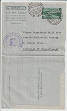 SOMALIA - 50c AIRLETTER USED " MOGADISCIO " 1953 TO UK