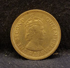 1955 British East Caribbean States 5 cents, Elizabeth II, UNC, KM-5 (EC7) — photo 2