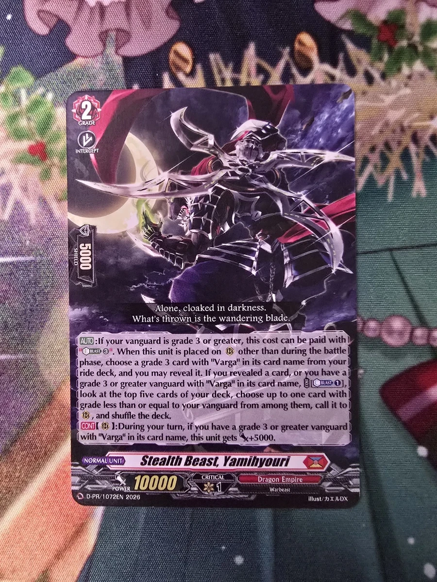 Cardfight!!! Vanguard TCG Individual Trading Card Games Promo