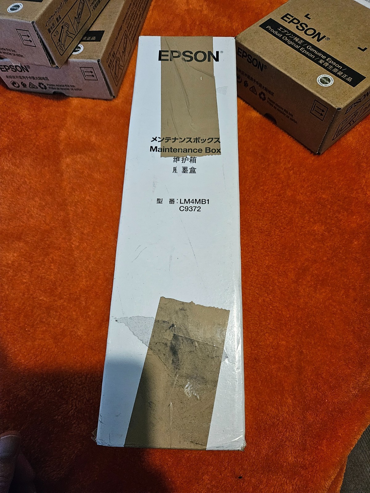 Genuine Epson C9372 Maintenance Box WF AM-C400 Vat Inc