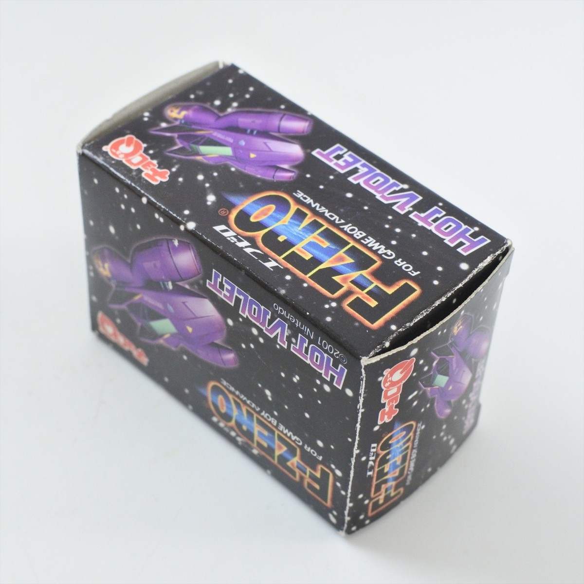 F-ZERO Hot Violet CHORO Q for Gameboy Advance Nintendo Takara 2949