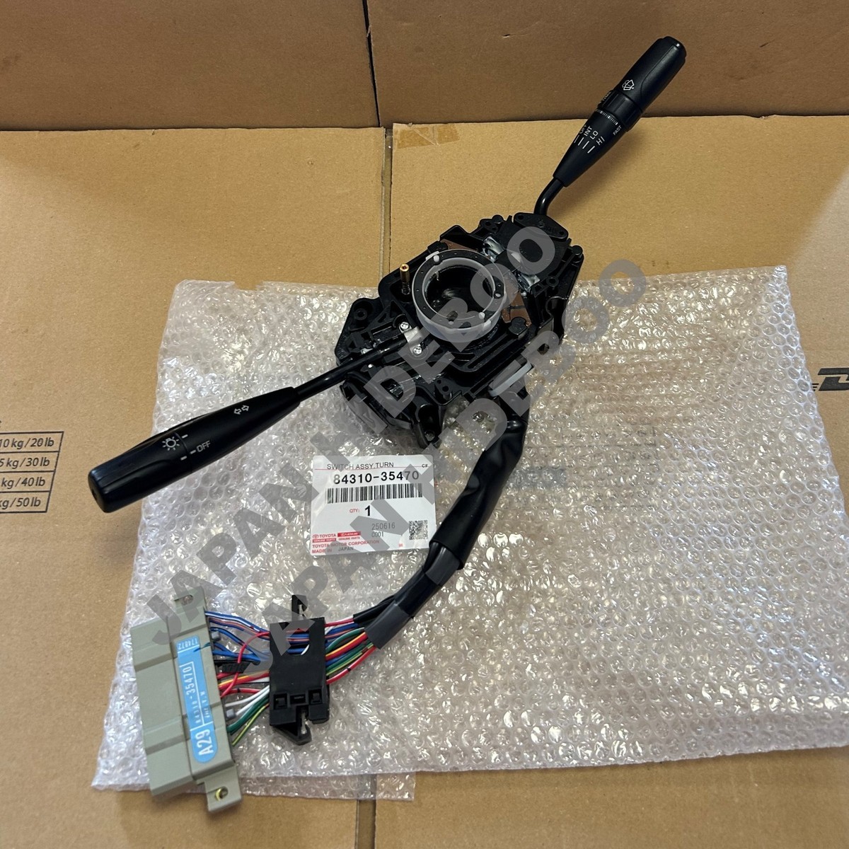 1990-1995 Toyota Genuine 4Runner T100 Turn Signal Switch Assy