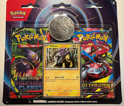 Pokémon TCG Mega Evolution & Phantasmal Flames 2-Pack Blister — Raikou Cosmos Promo