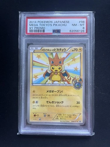 2014 Pokémon Japanese Mega Tokyos Pikachu XY Promo Card PSA 8