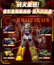 Blokees Transformers Defender Full Combination Bruticus Set & Combiner Kits 5in1