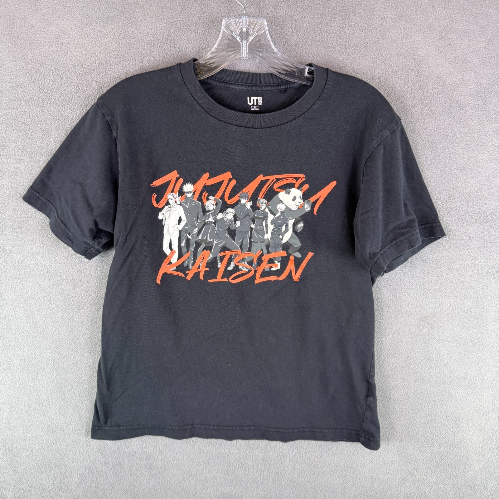 Uniqlo Jujutsu Kaisen T Shirt UT Japan Size XS Short Sleeve Anime