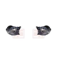 Nebelscheinwerfer Nebellicht Set Links Rechts Nsw FüR Audi A4 8E2 B6 8E5