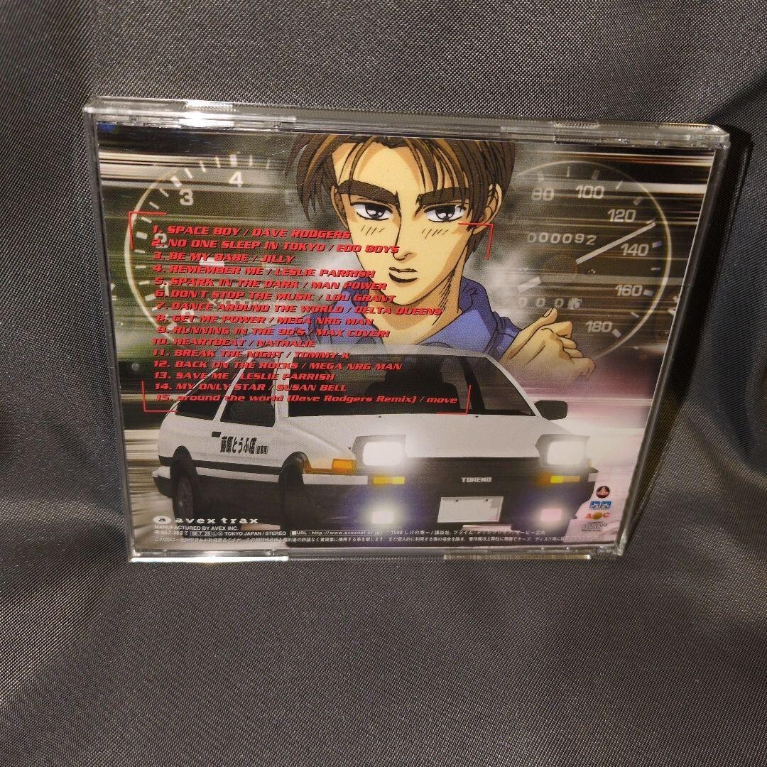 X-tro-D-naire 「Everything 」CD X-tro-D-naire – Everything – CD (Album), 1998 [r10704117