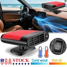 1200W Portable Electric Car Heater 12VDC Heating Fan Defogger Defroster Demister