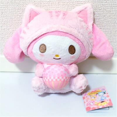 Sanrio My melody Maimero Plush Doll Furyu Not sold in stores Rare