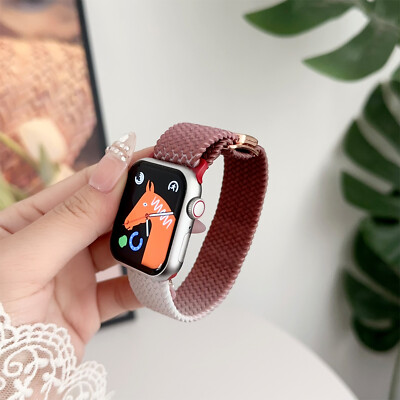 Gradient Magnetic Nylon Watch Band For iWatch Series 9/8/7/6/5/4/3/2/1/SE/Ultra