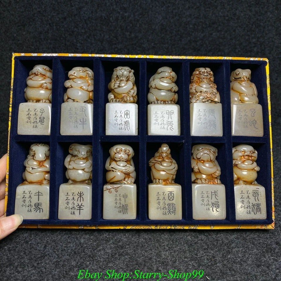 Natural Shoushan Stone 12 Zodiac Year Animal Dragon Tiger Seal Stamp Signet Set - Image 2 of 4