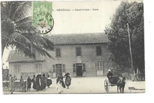 SENEGAL  SAINT LOUIS  LA GARE