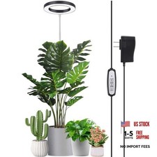 Black Full Spectrum LED Grow Light, 72 LEDs, 4 Brightness 1 Pack Black-6.3in