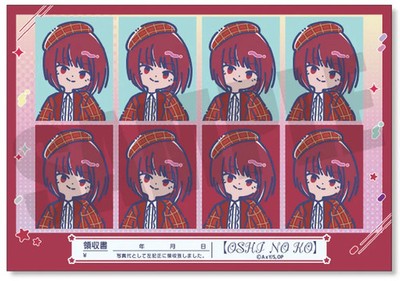 Playful Mind Kana Arima Letopop Stickers TV Anime Pushy No Ko 2nd Ed ID Photo St