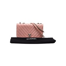 Chanel CC Clasp Medium Leather Flap Bag WOC Studded Chevron Pink - Rare
