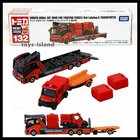 TOMICA 132 Morita Small Off-Road Fire Fighting Vehicle Red Ladybug & Transporter