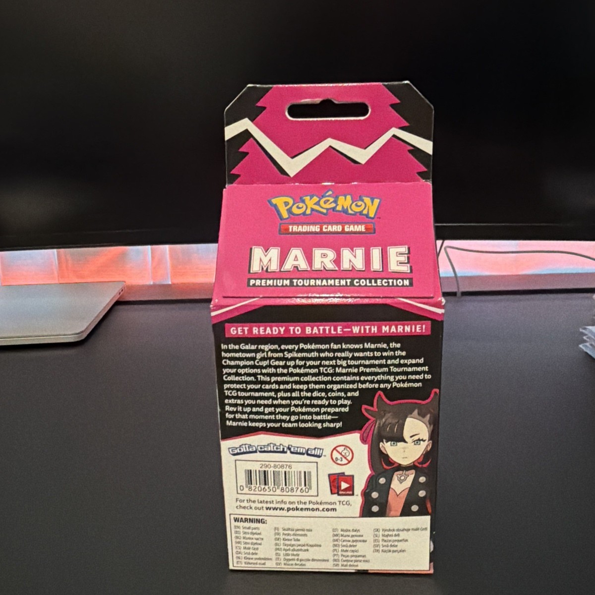 MARNIE PREMIUM TOURNAMENT COLLECTION 未開封 MARNIE PREMIUM