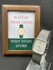 [Excellent] Vintage Seiko Dolce 9521-5210 Silver Quartz Octagon Watch JAPAN