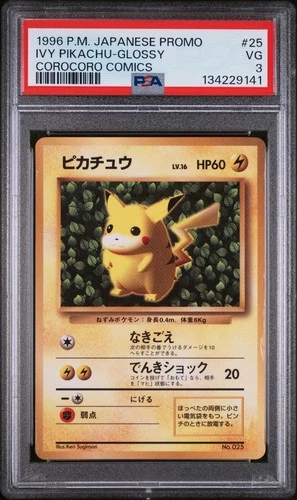 1996 Pokemon Japanese Promo Ivy Pikachu Glossy PSA 3 #25 Corocoro Comics JP